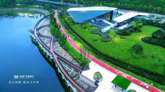 【房産汽車 列表】龍湖昱湖壹號：用自然構架未來都會生活
