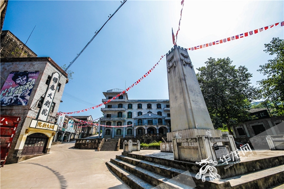 【文化 標題摘要】千年古鎮煥發新活力 江津白沙打造特色旅遊目的地
