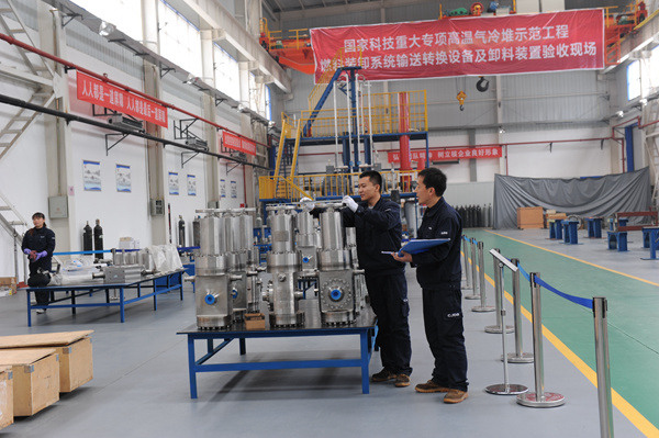 【三秦大地 寶雞】寶雞高新區著力打造關中協同創新發展示範區