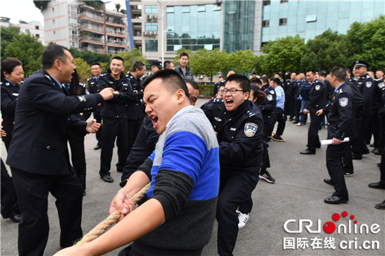 已過審【法制安全】長壽區公安局舉辦第三屆警體運動會