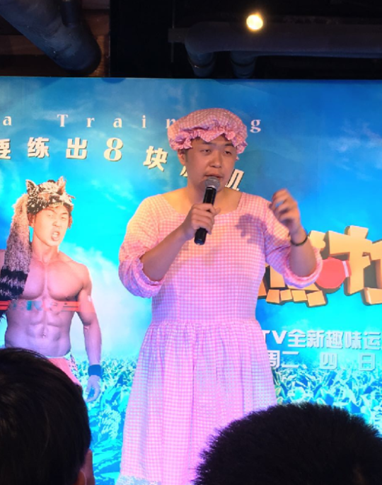 杜海濤擔任節目製作人 發佈會避談柳岩