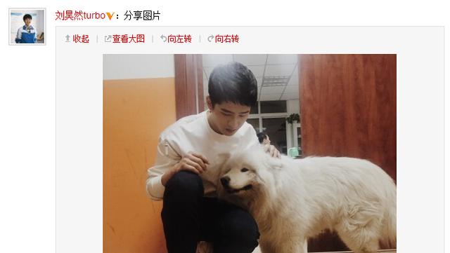 18歲劉昊然撞臉宋仲基 相似度高達99%