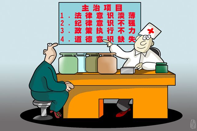 圖片默認標題