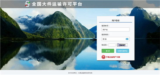 圖片默認標題_fororder_d017c292cb7f1b7e71cd2a