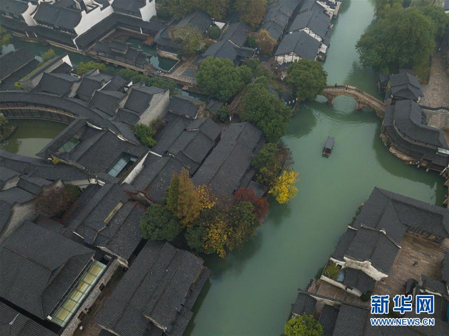 煙雨烏鎮