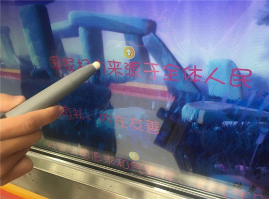 圖片默認標題_fororder_W020171121842471833151_副本