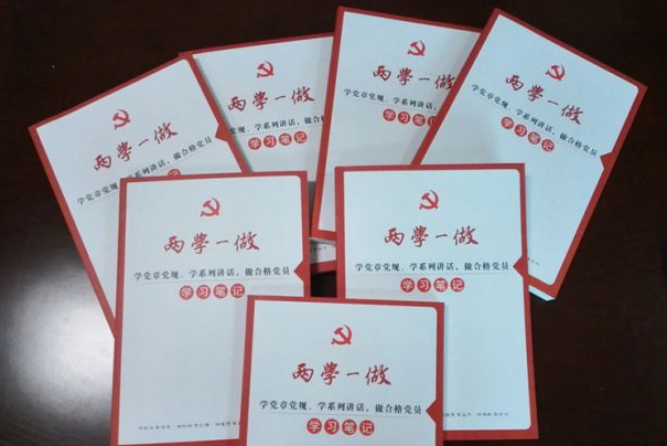 圖片默認標題