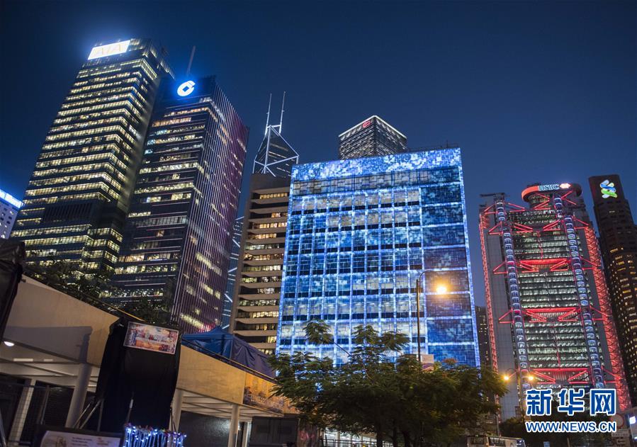 “光·影·香港夜”活動將在港舉行