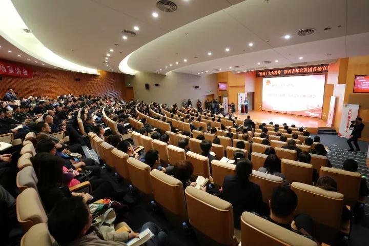 【開發區  顯示圖在稿件最下方】十九大精神陜西青年宣講團走進西鹹新區空港新城
