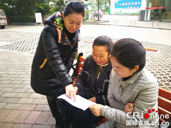 已過審【區縣聯動】【萬盛】萬盛經開區紅楓社區開展反家庭暴力宣傳活動【區縣聯動　列表】萬盛紅楓社區開展反家庭暴力宣傳活動