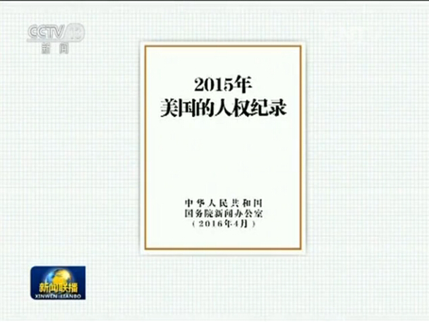 圖片默認標題