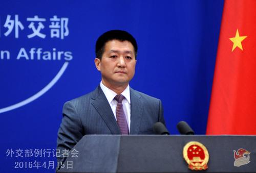 外交部發言人就“中俄印外長將在莫斯科會晤”等答問