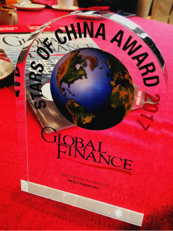 Global finance中國金融年度大獎揭榜 小牛金服獨獲最佳金融科技創新獎
