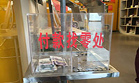 圖片默認標題