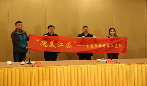 圖片默認標題