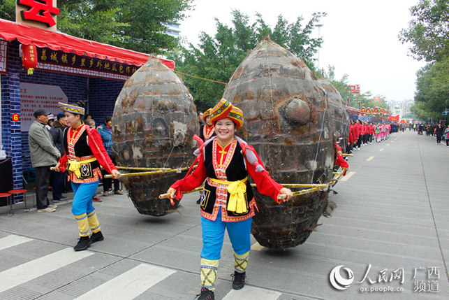 【焦點圖】【旅遊文體】【八桂大地、八桂大地-桂林】荔浦芋文化節精彩紛呈 好吃好看又好玩