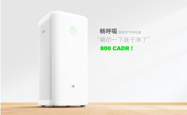 錘子暢呼吸驚現熱播劇《獵場》 唰的一下就霸屏了