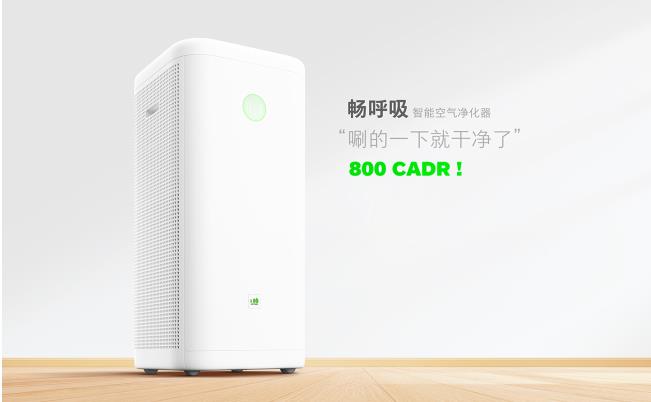 錘子暢呼吸驚現熱播劇《獵場》 唰的一下就霸屏了