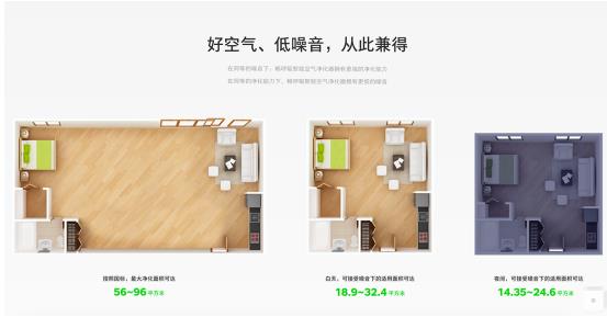 錘子暢呼吸驚現熱播劇《獵場》 唰的一下就霸屏了