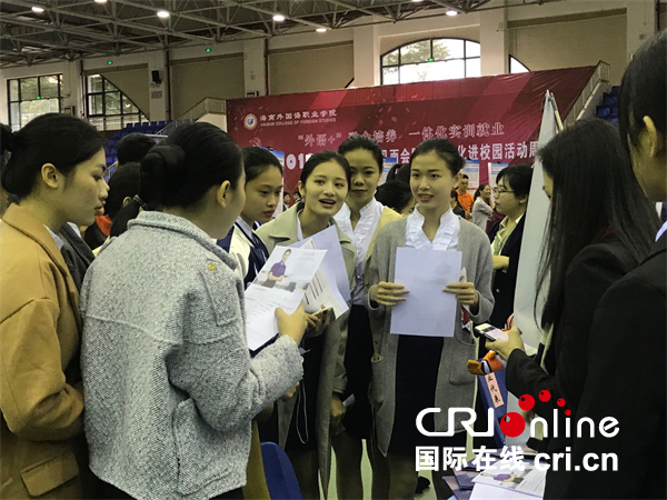 圖片默認標題_fororder_圖片3