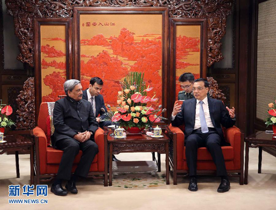 圖片默認標題