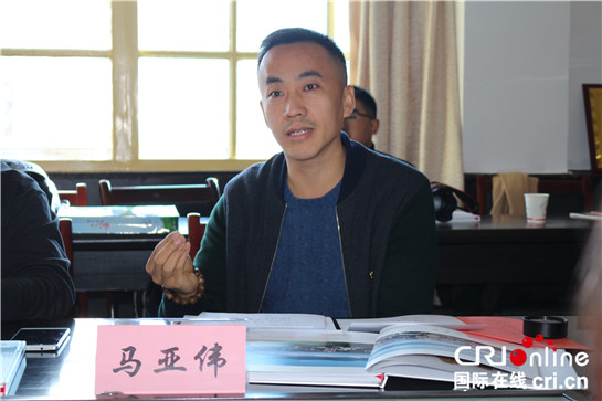 陜西省會展中心創新服務形式下基層 把脈太白縣宣傳推介