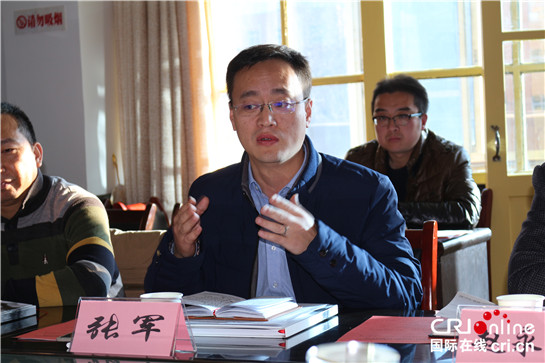 陜西省會展中心創新服務形式下基層 把脈太白縣宣傳推介