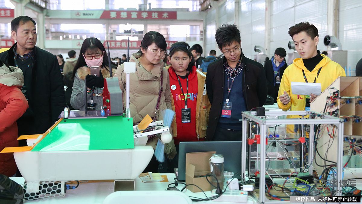 600余支國內外大學生創業團隊在北京拼“創新”