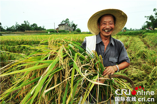 已過審【CRI專稿 列表】中國·重慶首屆富硒産業發展大會12月在江津舉行
