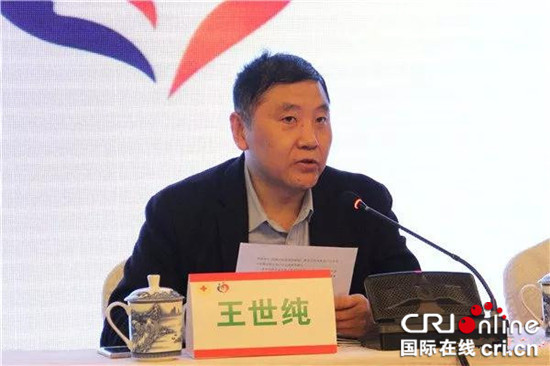 已過審【聚焦重慶】重慶舉辦人體器官捐獻工作推進會暨協調員培訓班