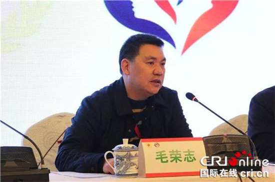 已過審【聚焦重慶】重慶舉辦人體器官捐獻工作推進會暨協調員培訓班