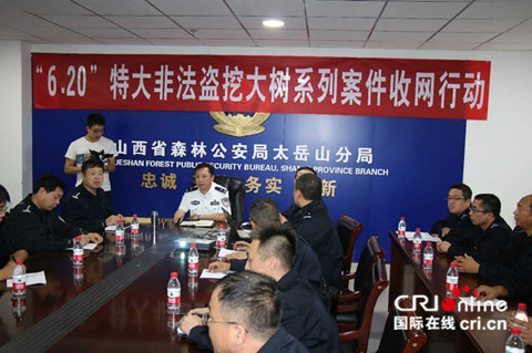 圖片默認標題_fororder_1