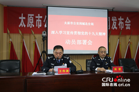 圖片默認標題_fororder_微信圖片_20171128154906_副本