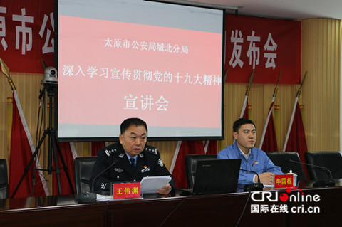 圖片默認標題_fororder_微信圖片_20171128154854_副本