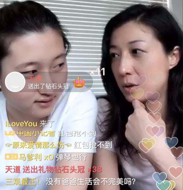 吳綺莉攜小龍女直播 女兒替單身媽媽招親