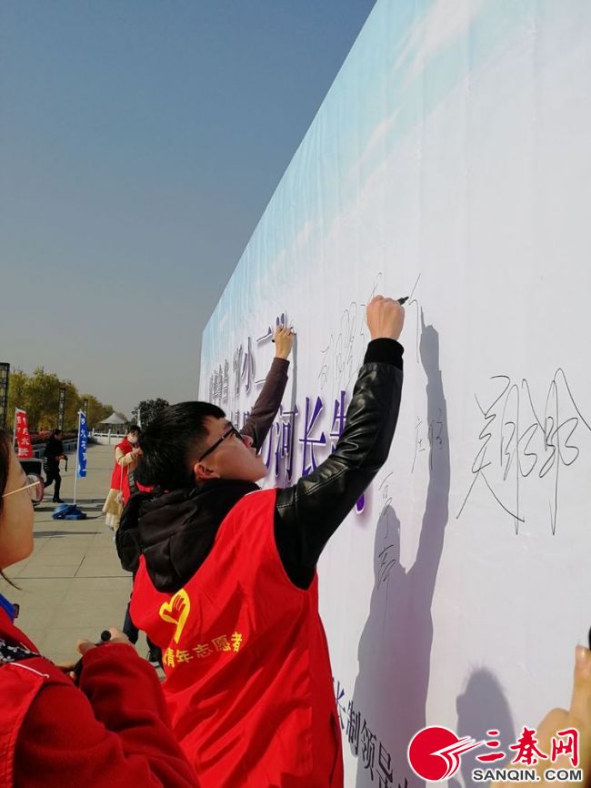 【三秦大地 西安】青年爭當“河小二” 全民助力河長制