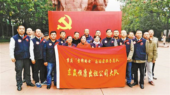 圖片默認標題_fororder_2017-11-30-0027_副本