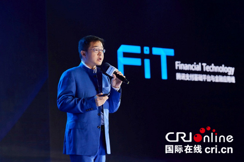 供稿已過【名企品牌】騰訊與招行在金融安全領域達成戰略合作