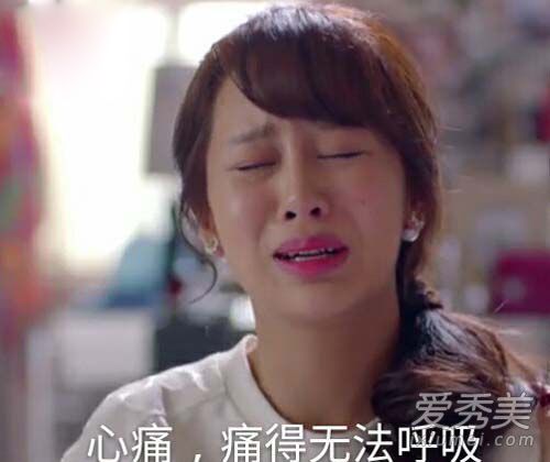邱瑩瑩成表情包《歡樂頌》楊紫該挨罵嗎？