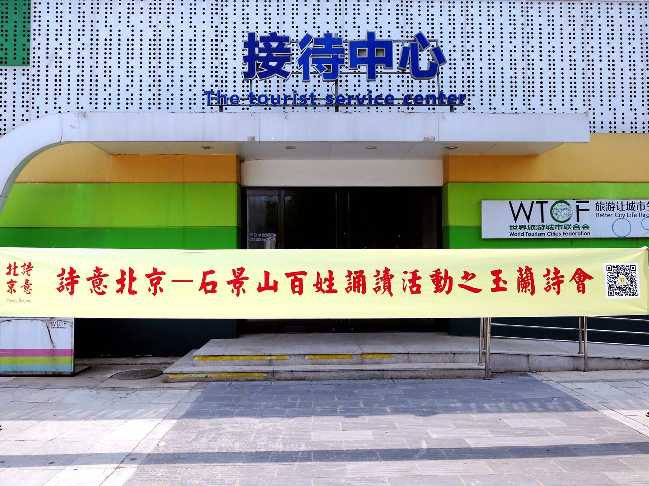 圖片默認標題