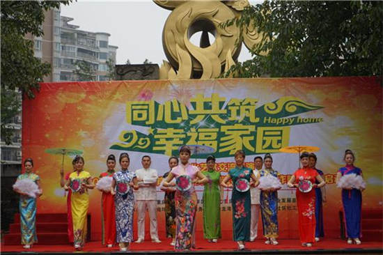 【區縣聯動】【南岸】南岸社區居民同心共築幸福家園