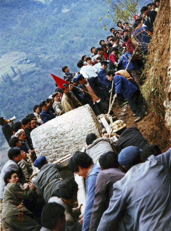 【山城故事】百姓故事：深山村支書