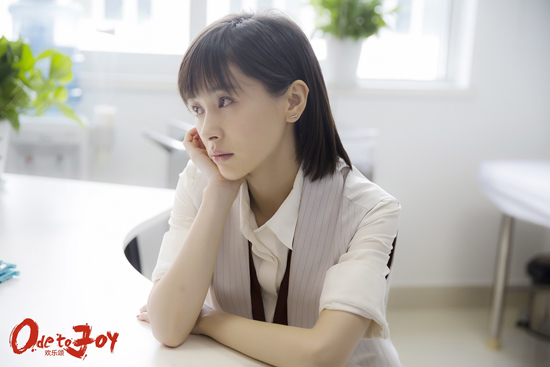 《歡樂頌》曲筱綃犯花癡 王子文啟動“迷妹模式”