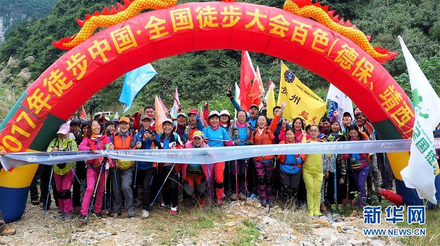 圖片默認標題 圖片默認標題