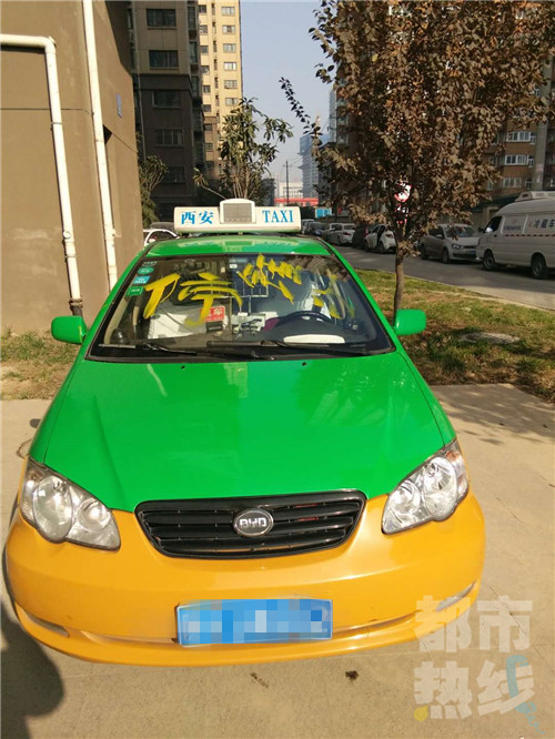 【今日看點】一覺醒來計程車被刷油漆 車主：保安看到未阻止