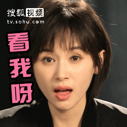 王子文王凱吻上了 曲筱綃三招拿下男神