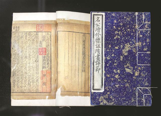 【文化 圖文】重慶圖書館 書韻流芳七十載