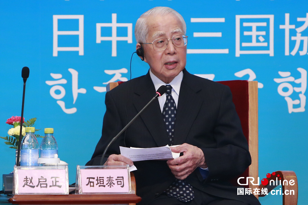 圖片默認標題