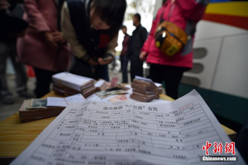 多地出招整治旅遊亂象 三令五申能否剎住“黑導遊”