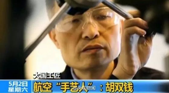 圖片默認標題